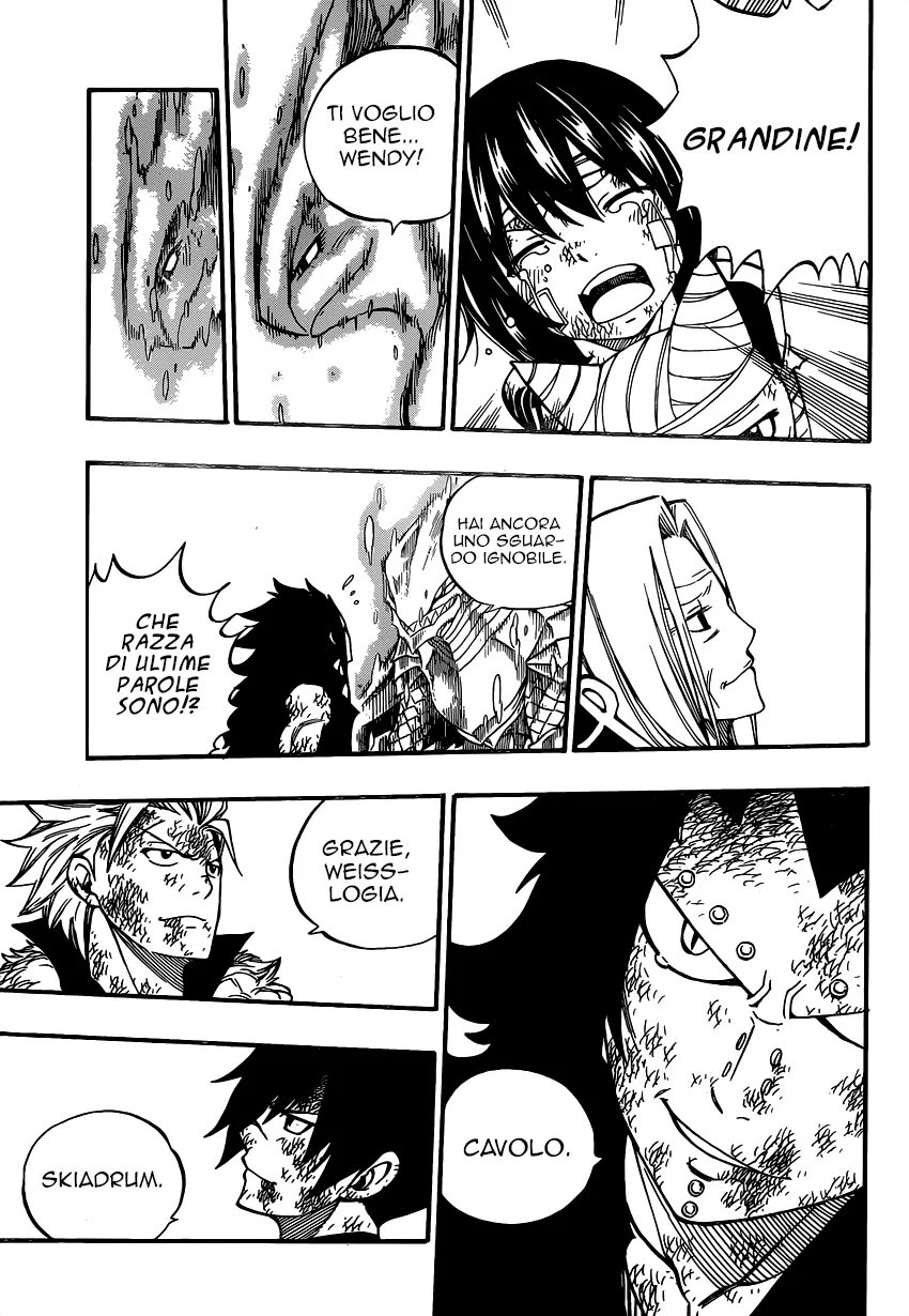 Read Fairy Tail IT Manga Online