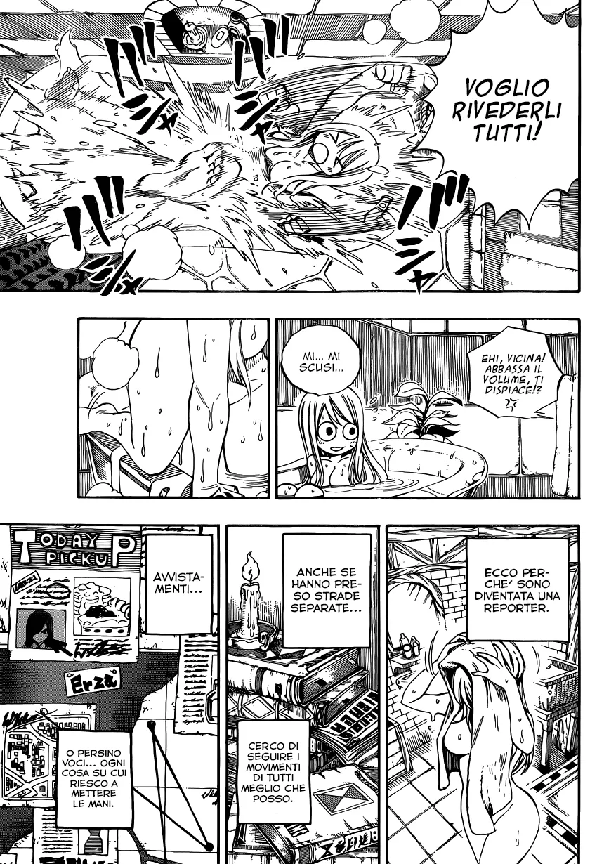 Read Fairy Tail IT Manga Online