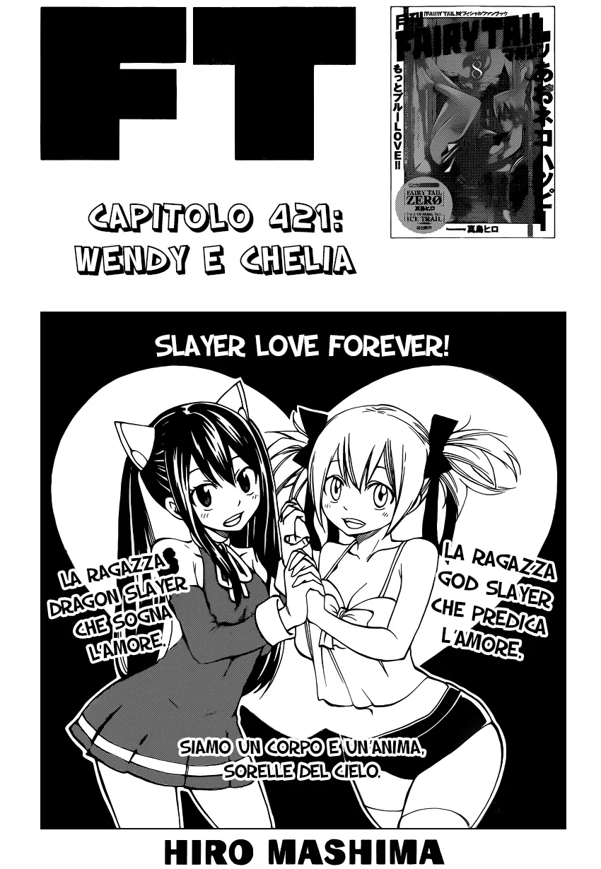 Read Fairy Tail IT Manga Online