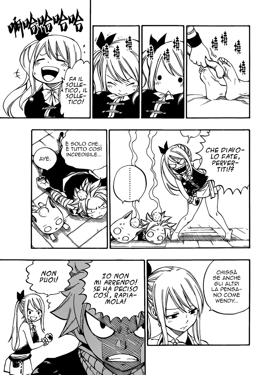Read Fairy Tail IT Manga Online