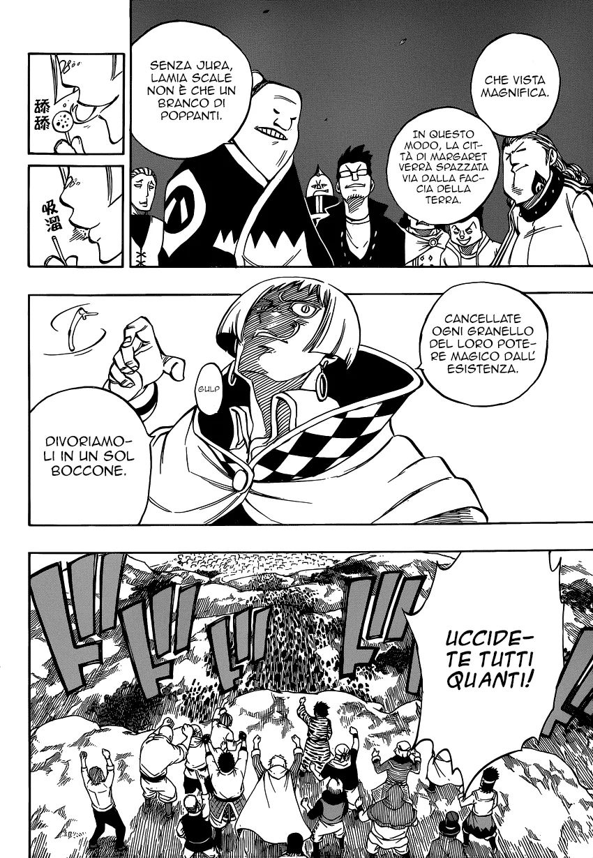 Read Fairy Tail IT Manga Online