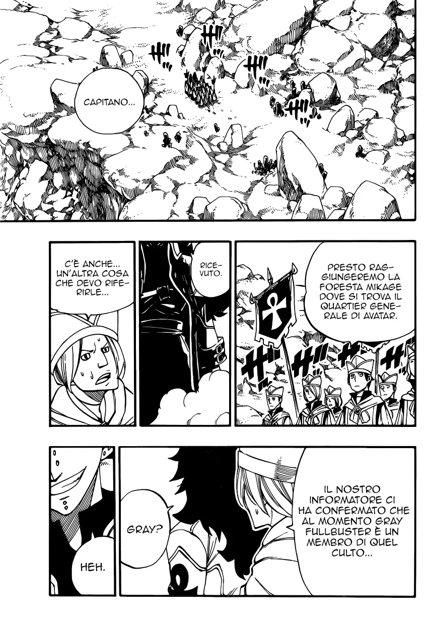 Read Fairy Tail IT Manga Online