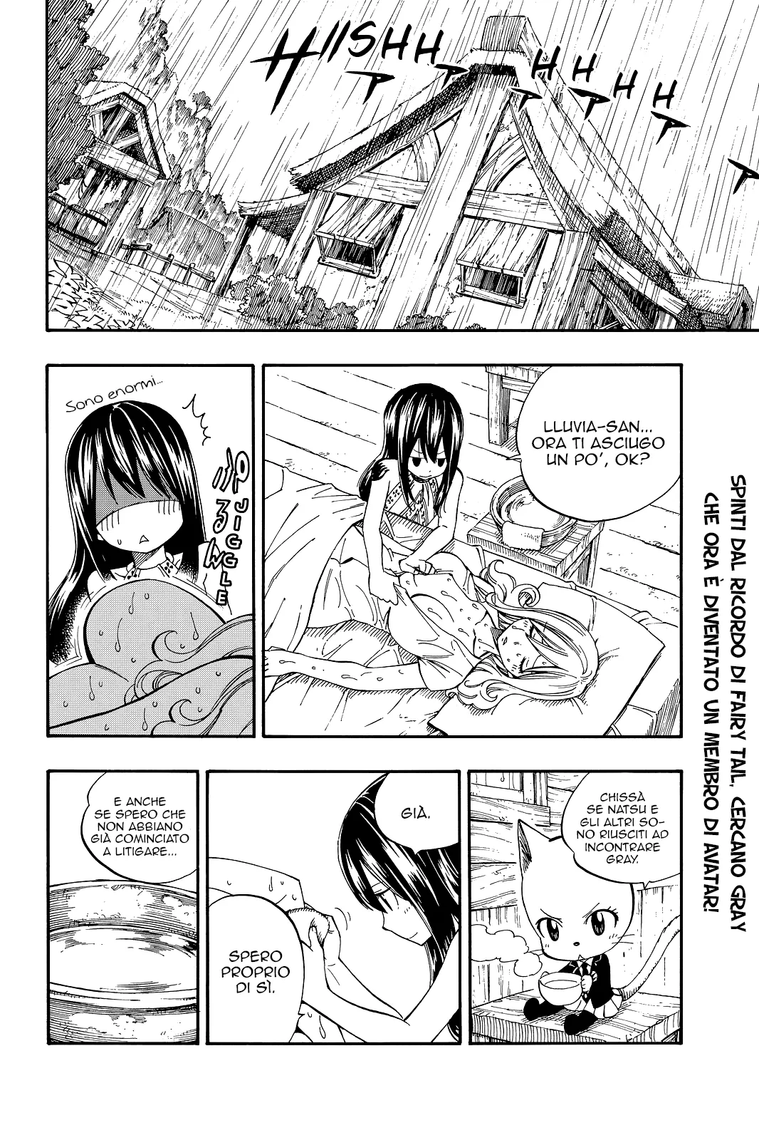 Read Fairy Tail IT Manga Online