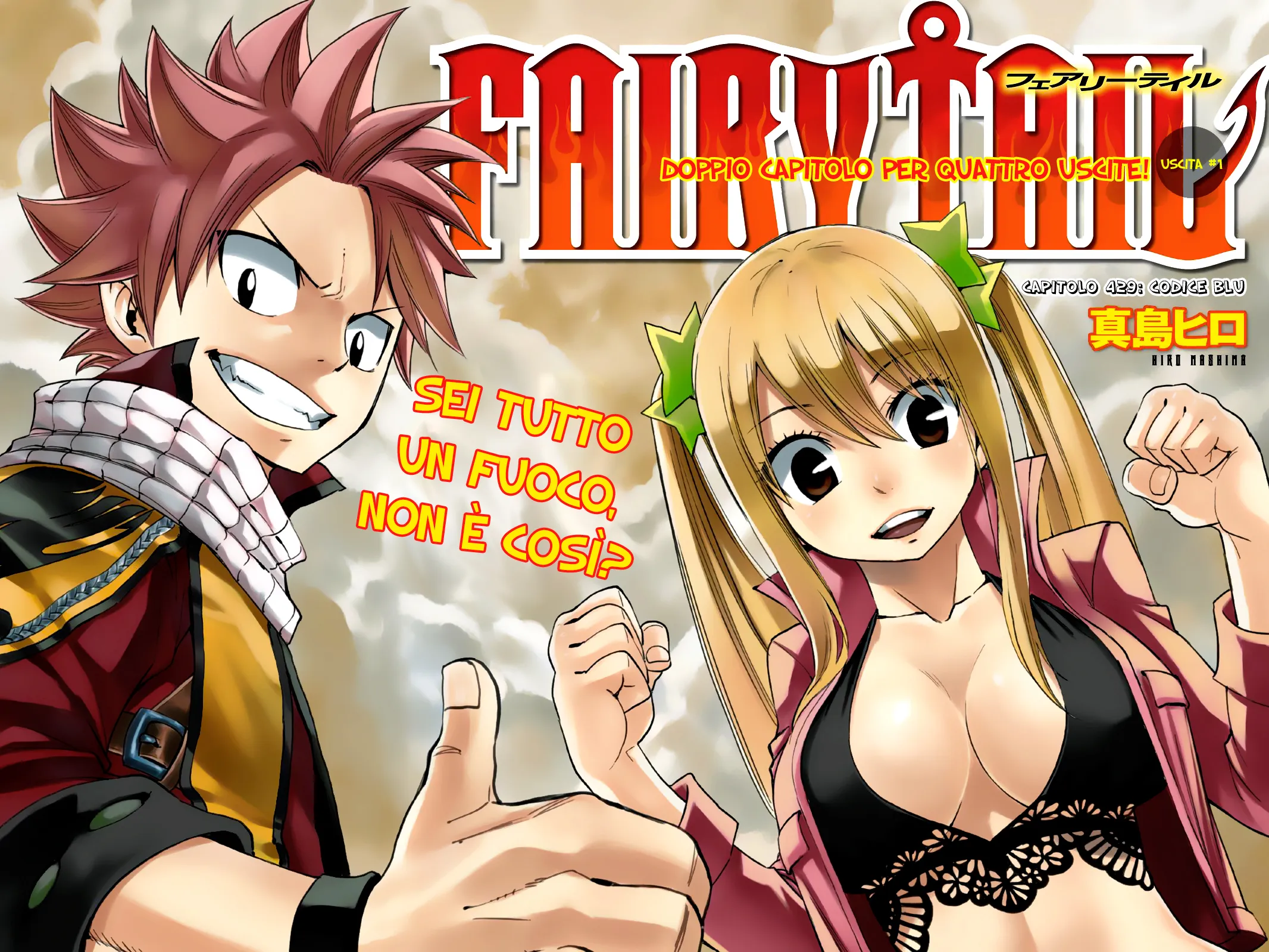 Read Fairy Tail IT Manga Online