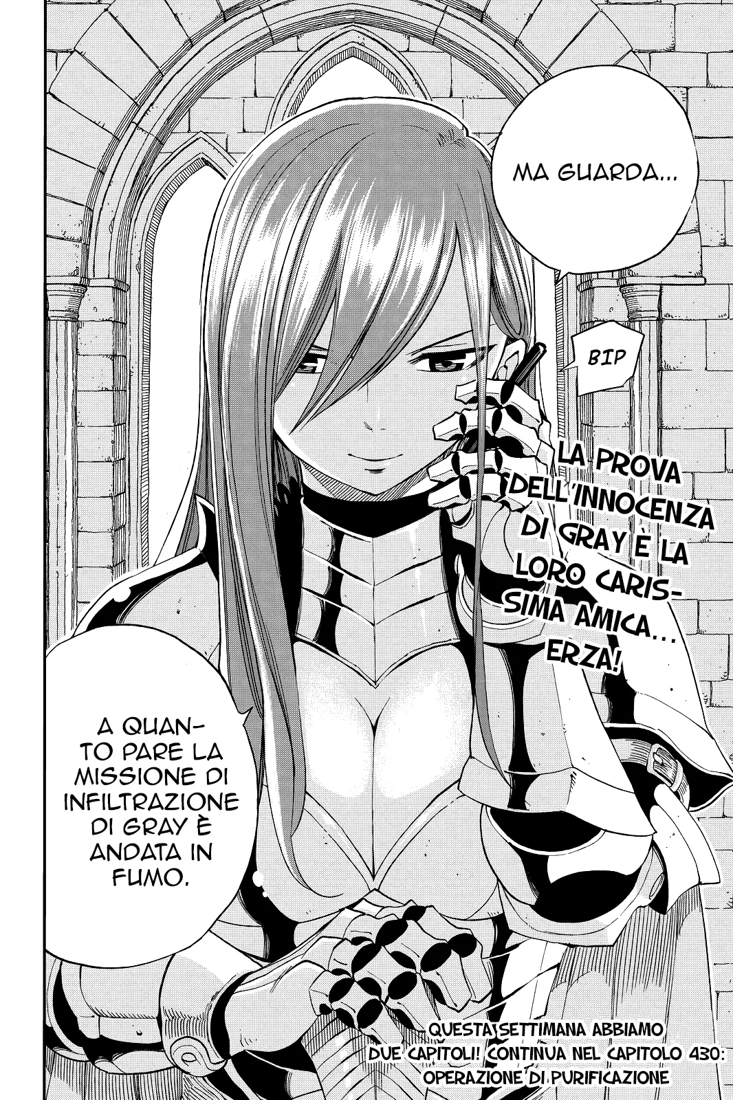 Read Fairy Tail IT Manga Online