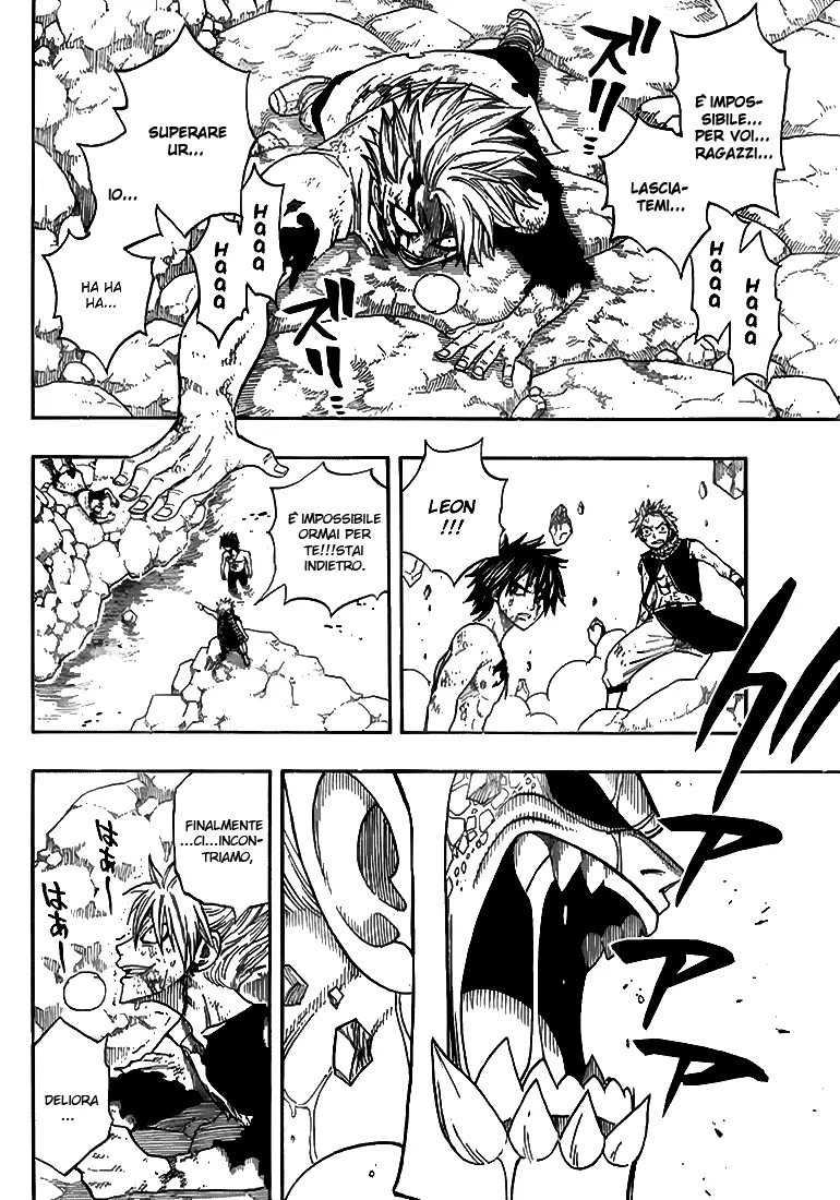 Read Fairy Tail IT Manga Online