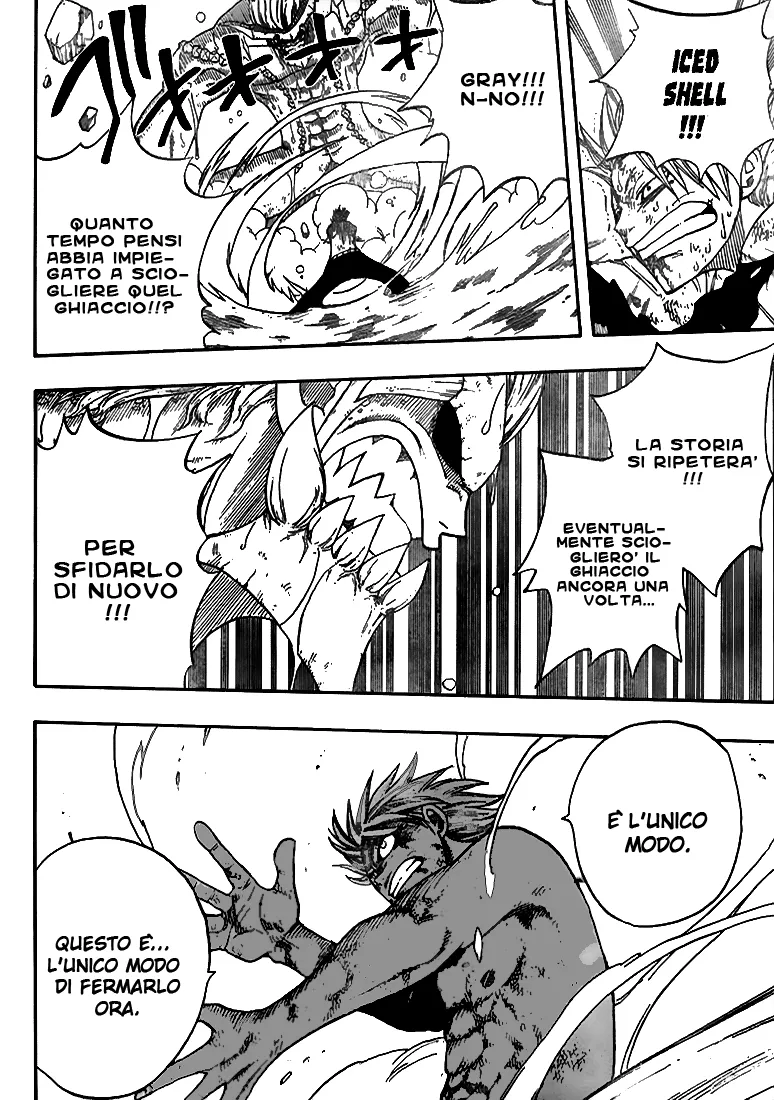 Read Fairy Tail IT Manga Online