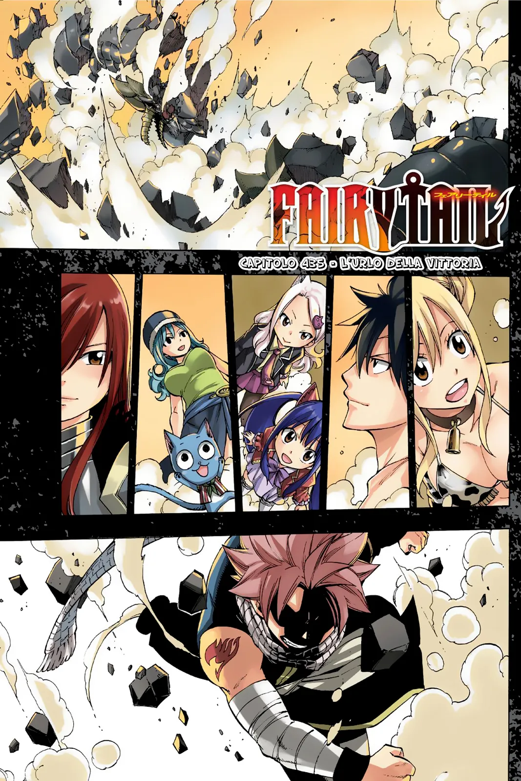 Read Fairy Tail IT Manga Online