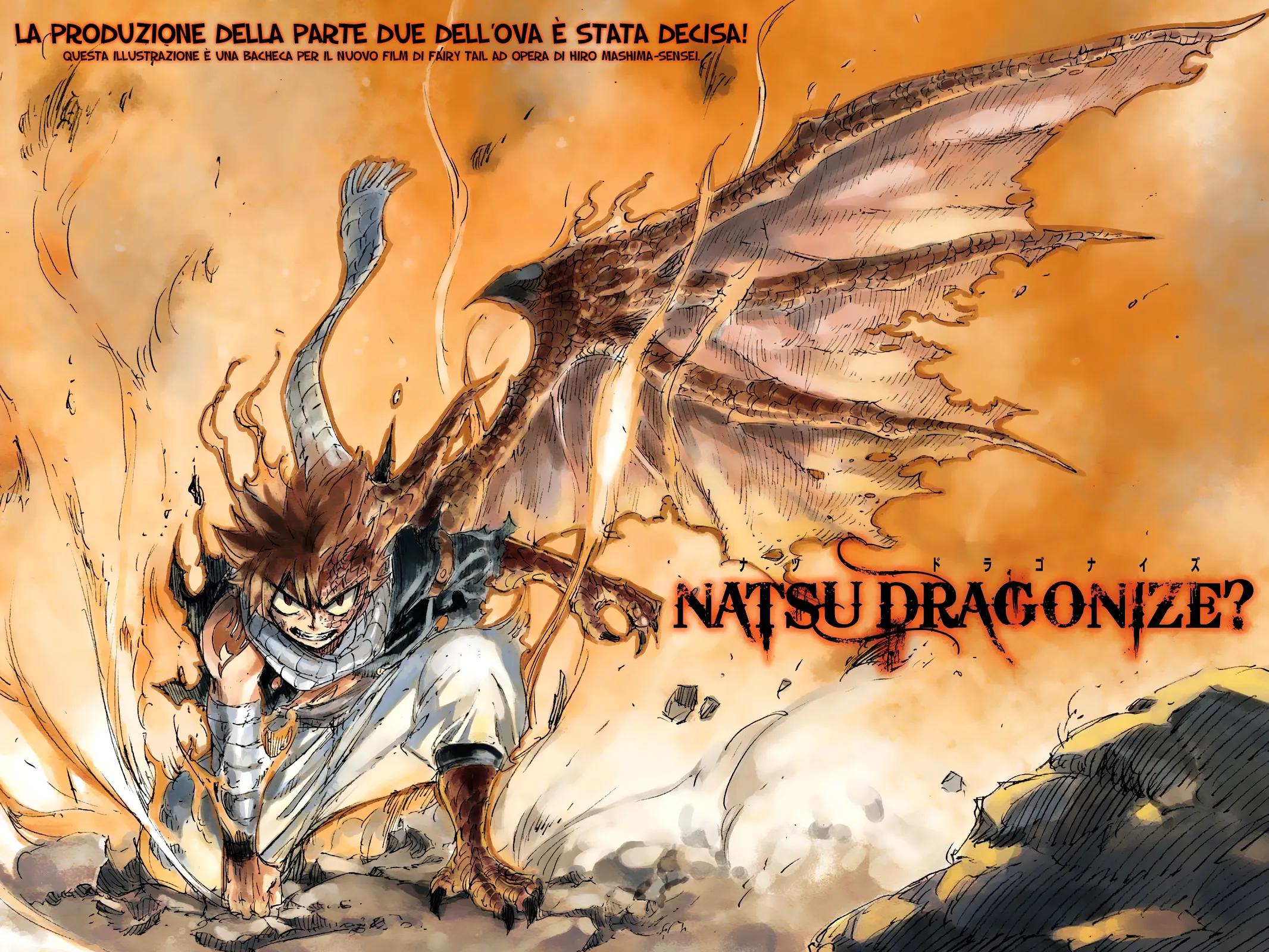 Read Fairy Tail IT Manga Online