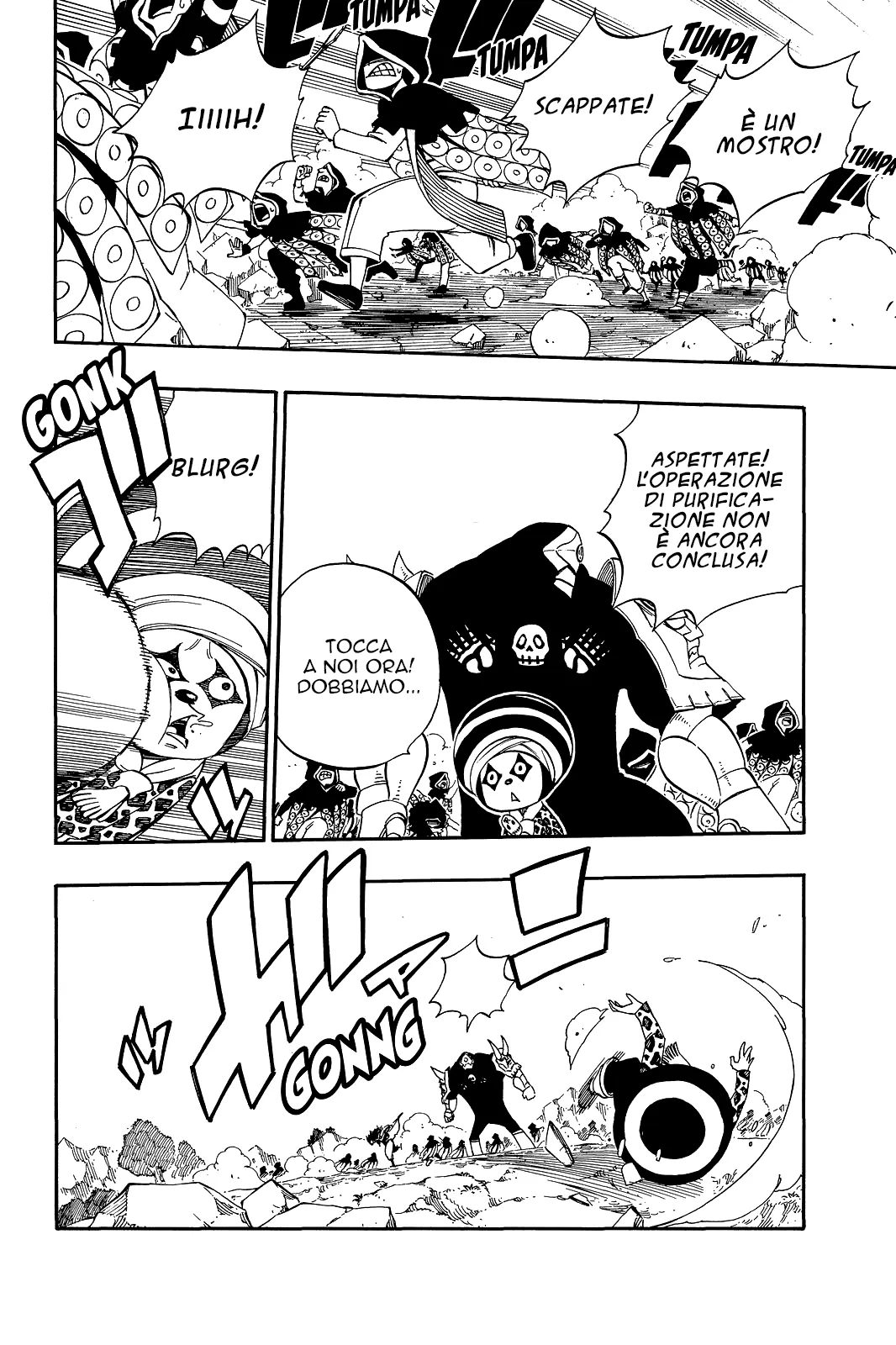 Read Fairy Tail IT Manga Online