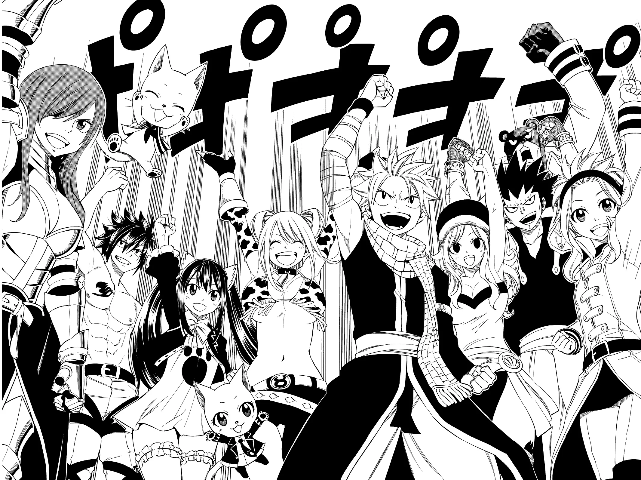 Read Fairy Tail IT Manga Online