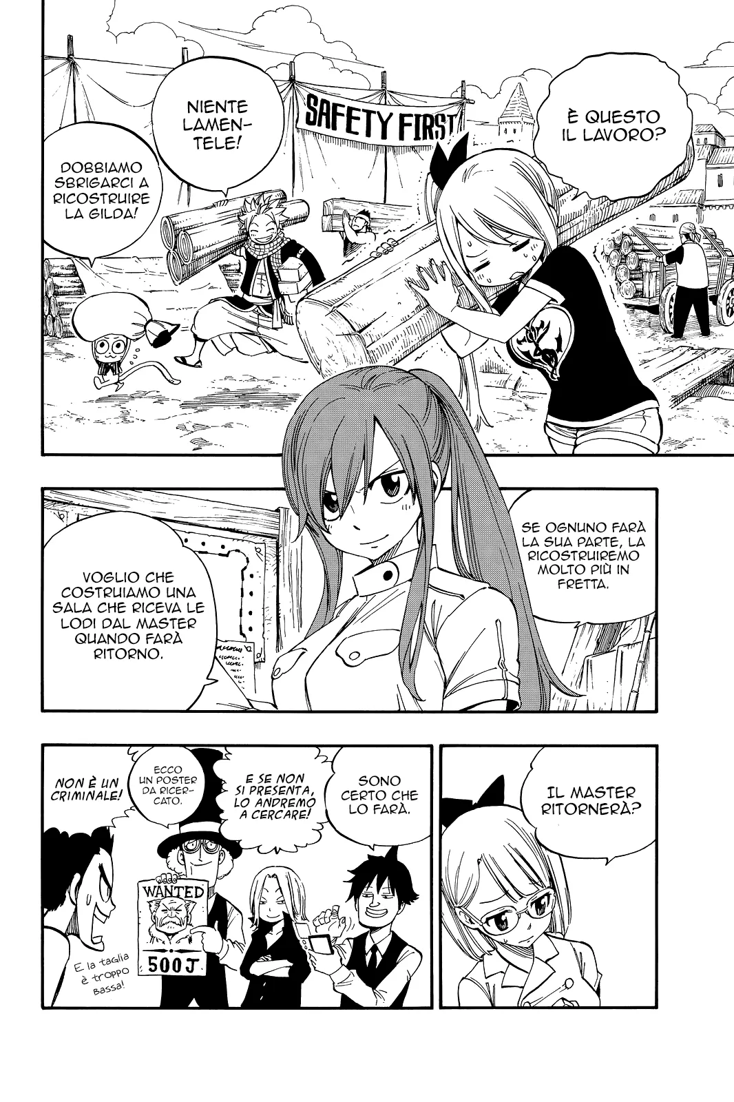 Read Fairy Tail IT Manga Online