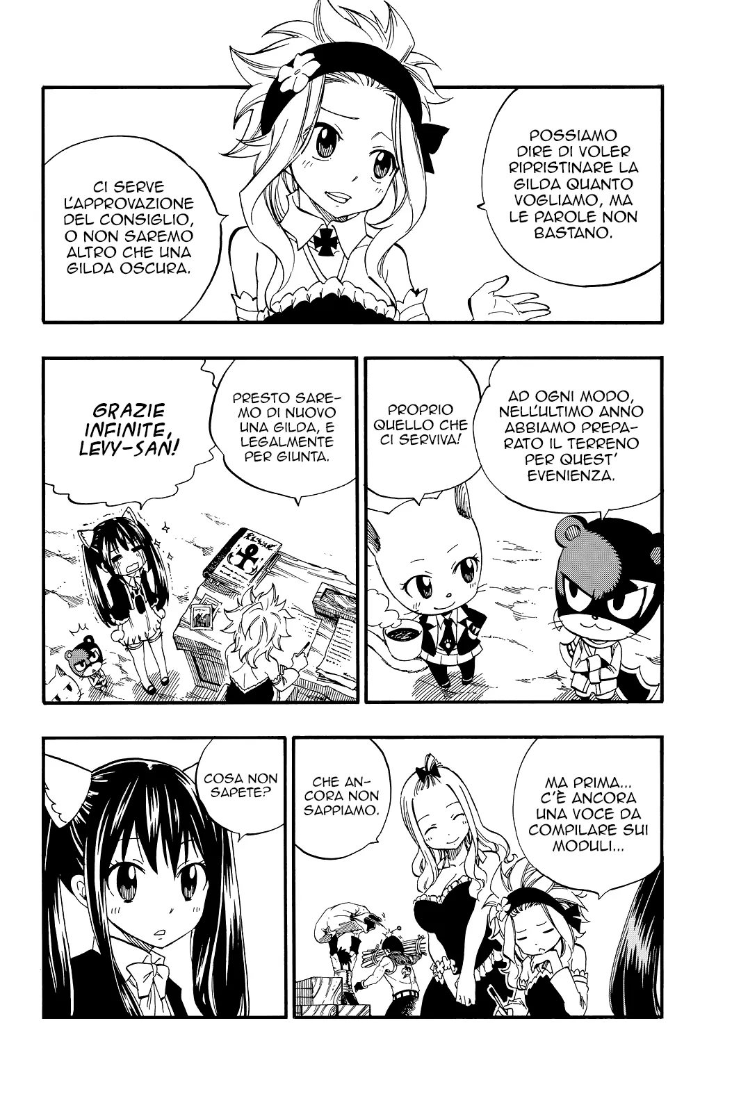 Read Fairy Tail IT Manga Online