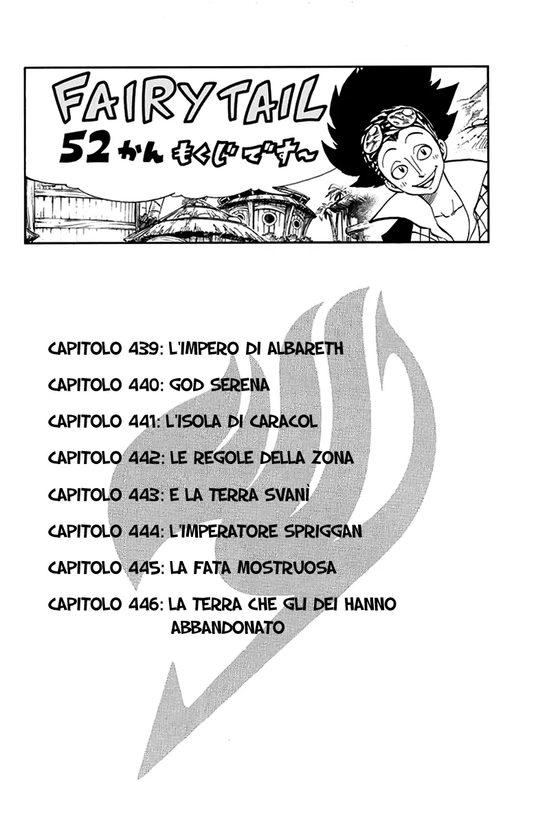Read Fairy Tail IT Manga Online