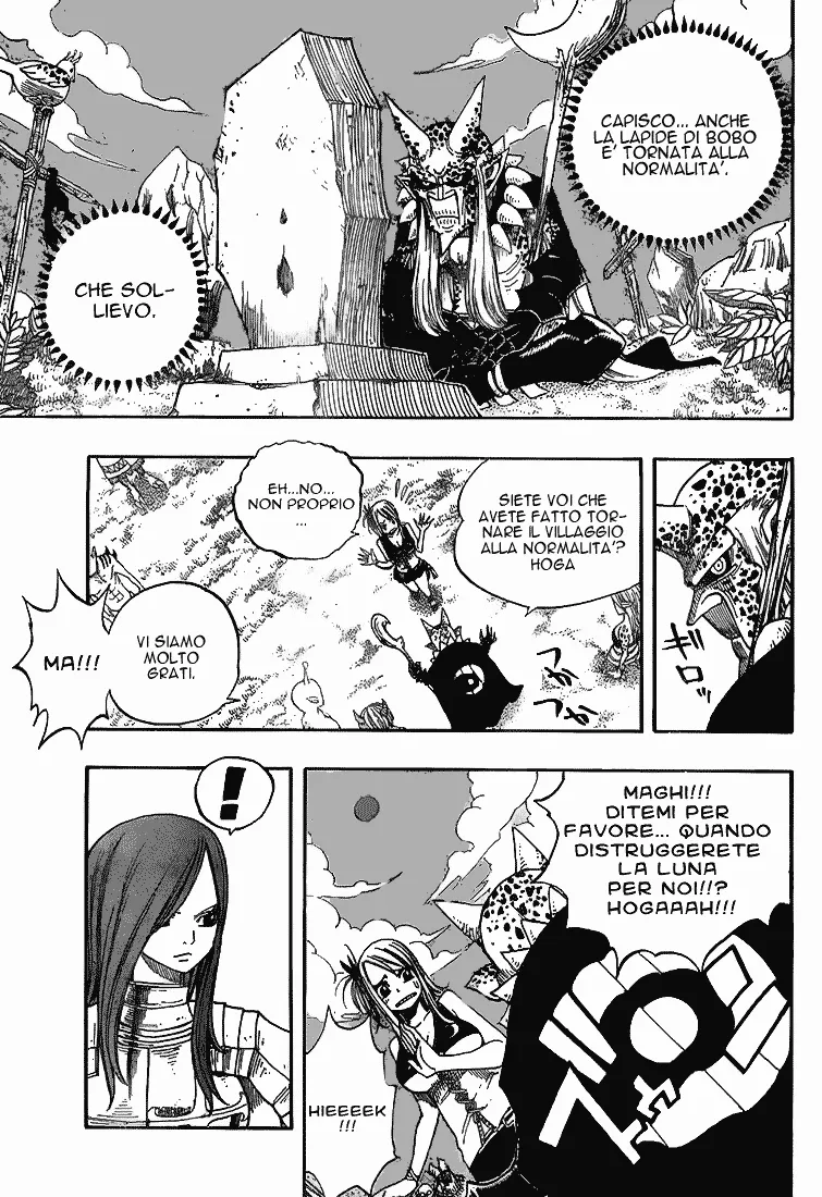 Read Fairy Tail IT Manga Online