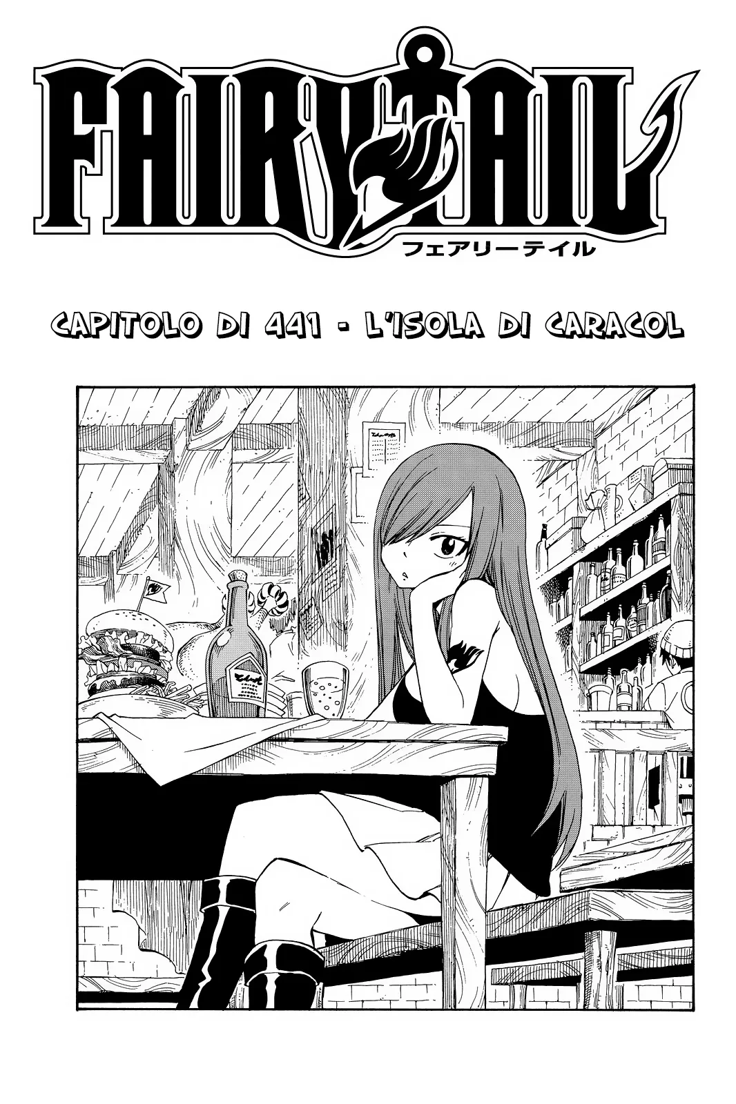 Read Fairy Tail IT Manga Online