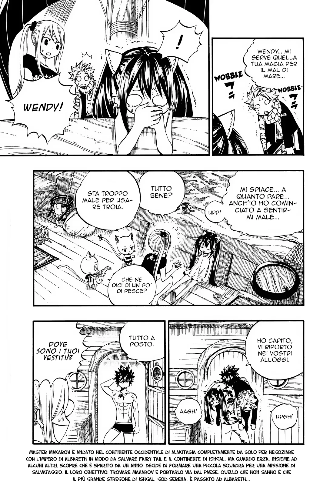 Read Fairy Tail IT Manga Online