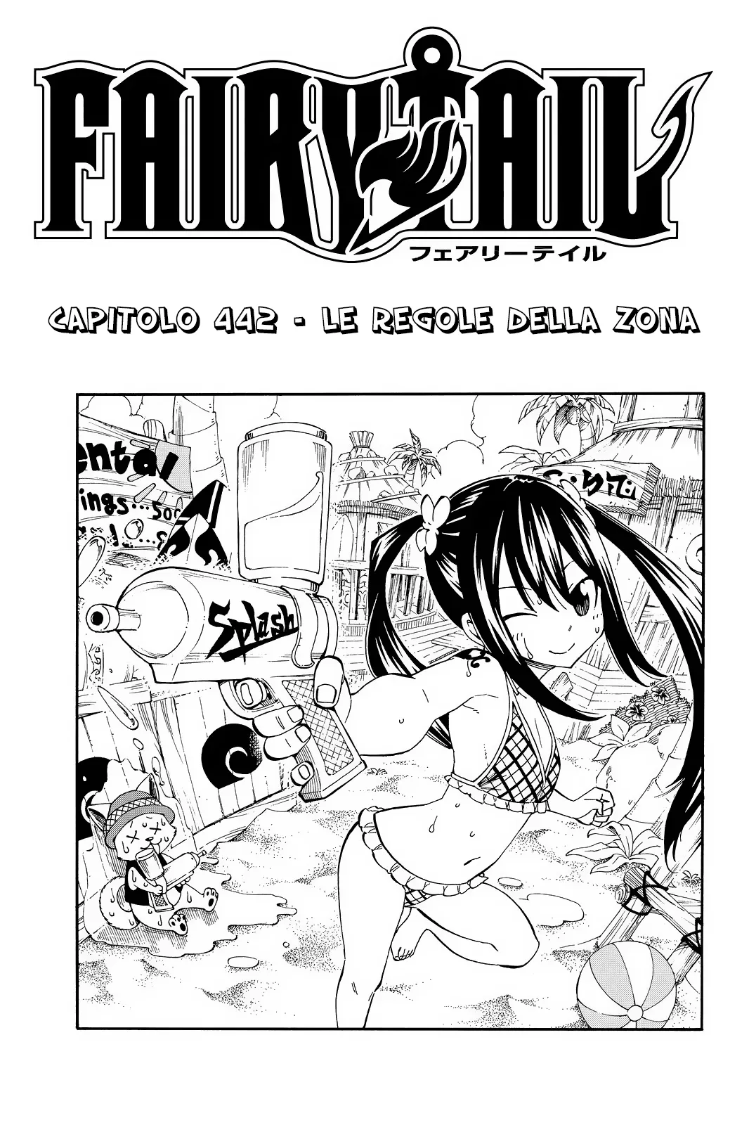 Read Fairy Tail IT Manga Online