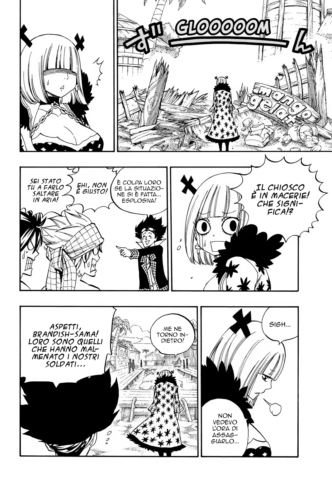 Read Fairy Tail IT Manga Online