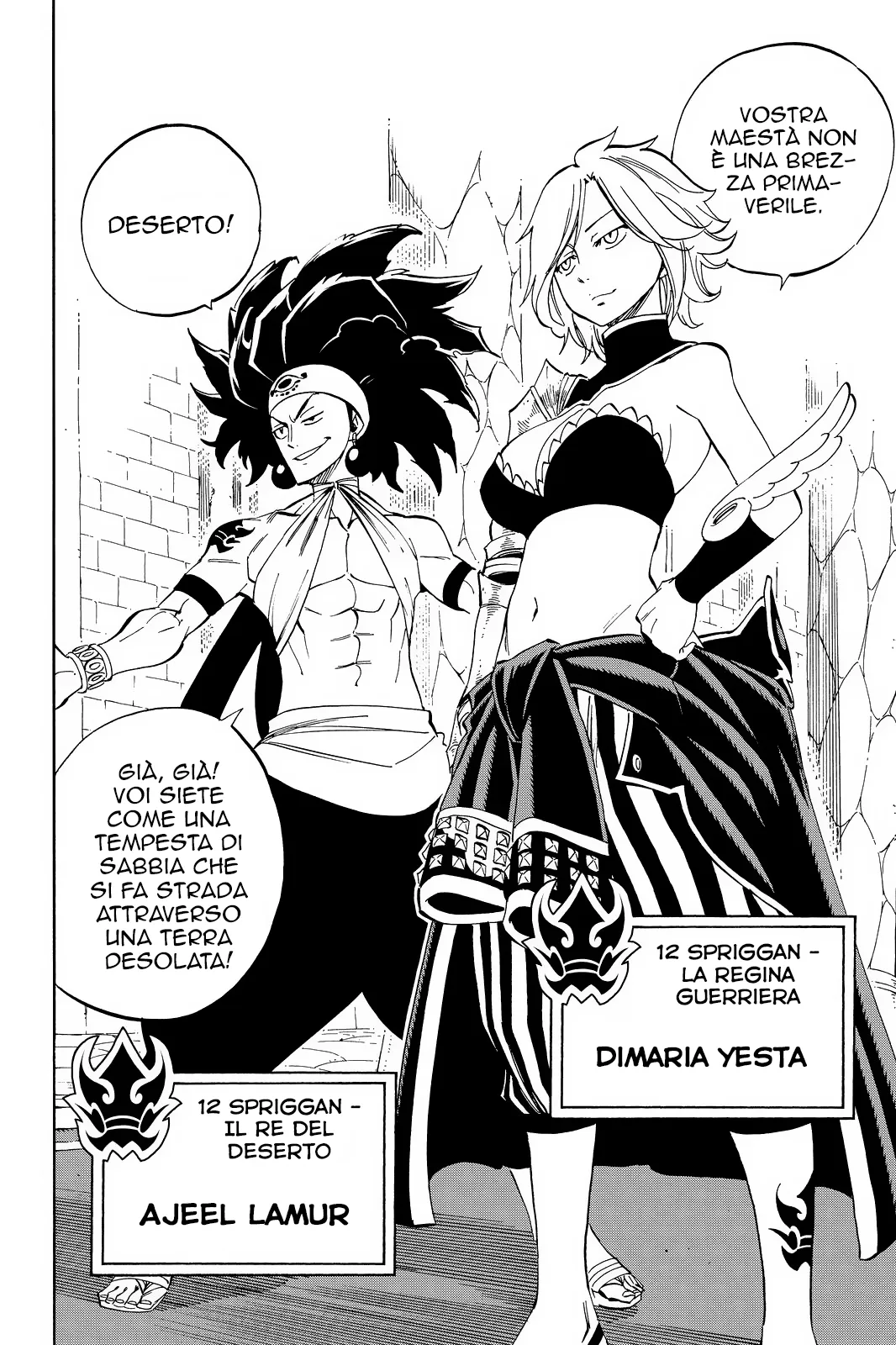 Read Fairy Tail IT Manga Online
