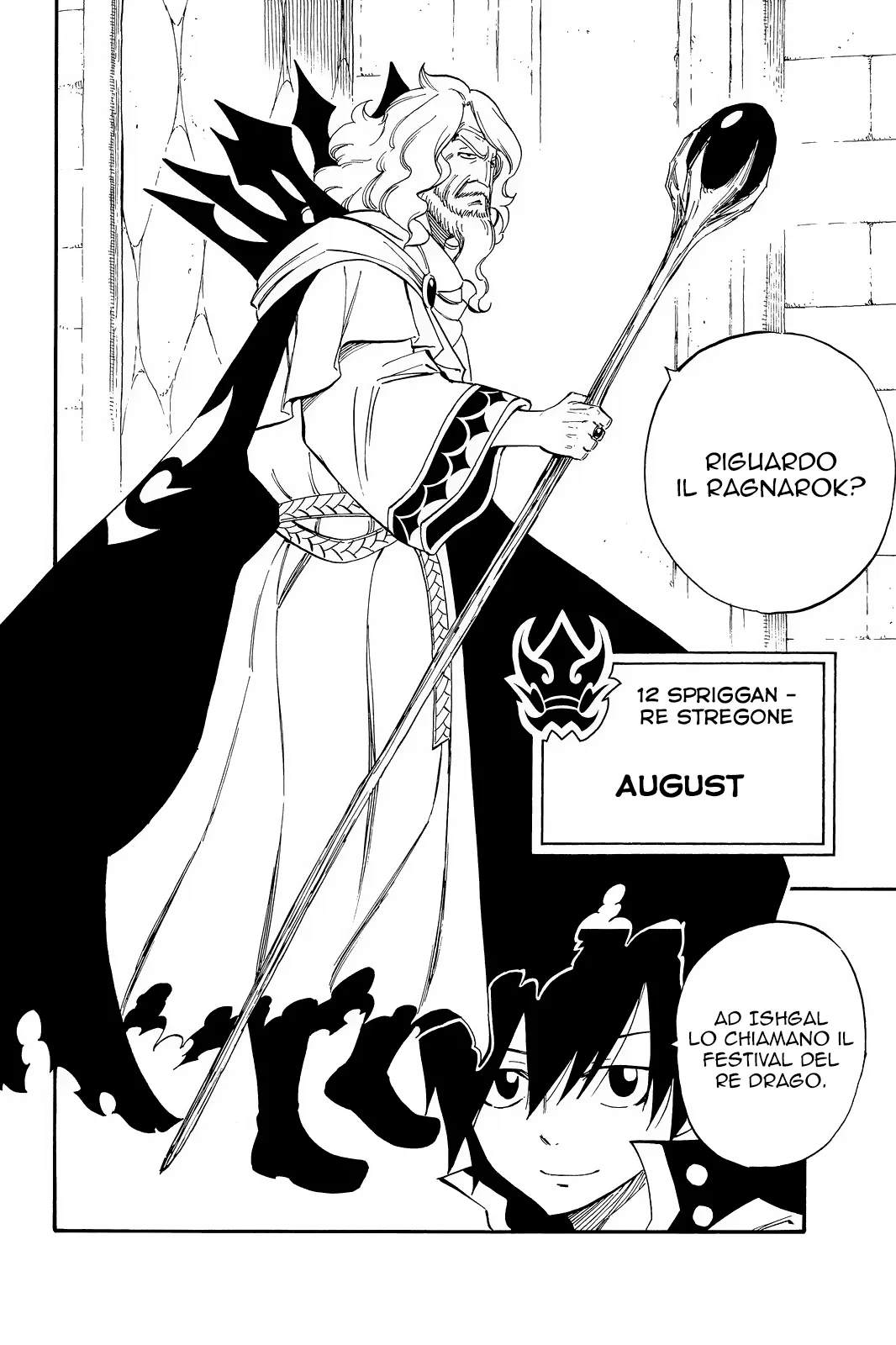 Read Fairy Tail IT Manga Online