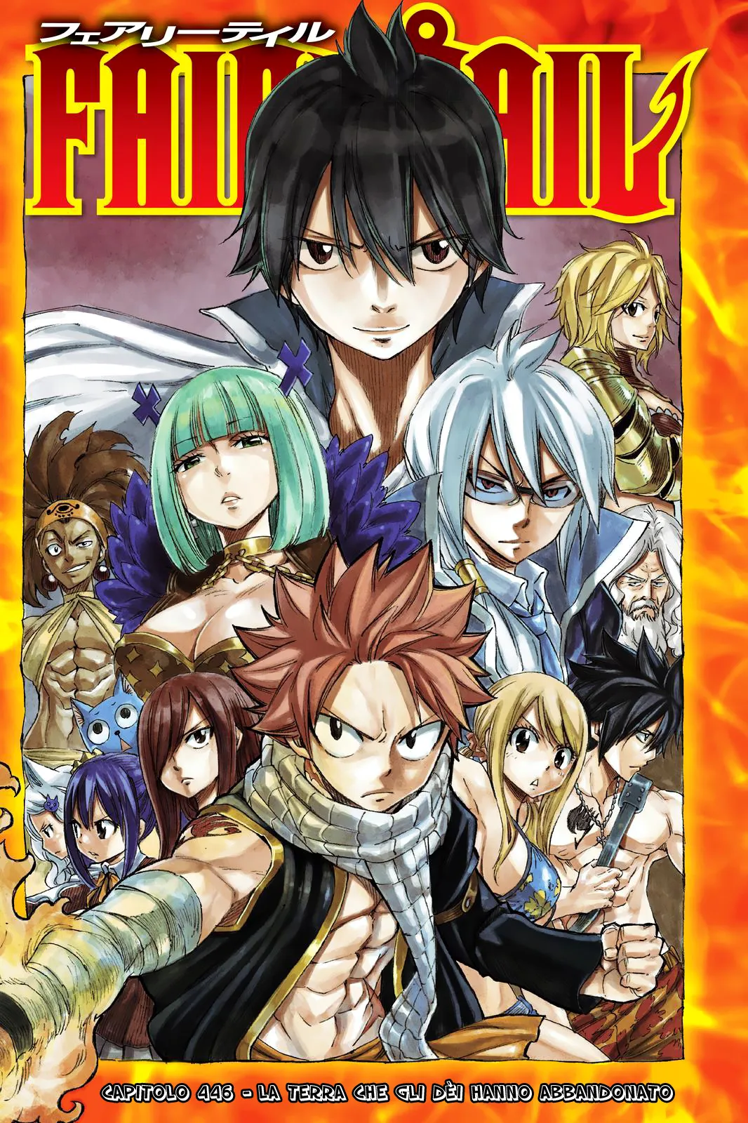 Read Fairy Tail IT Manga Online