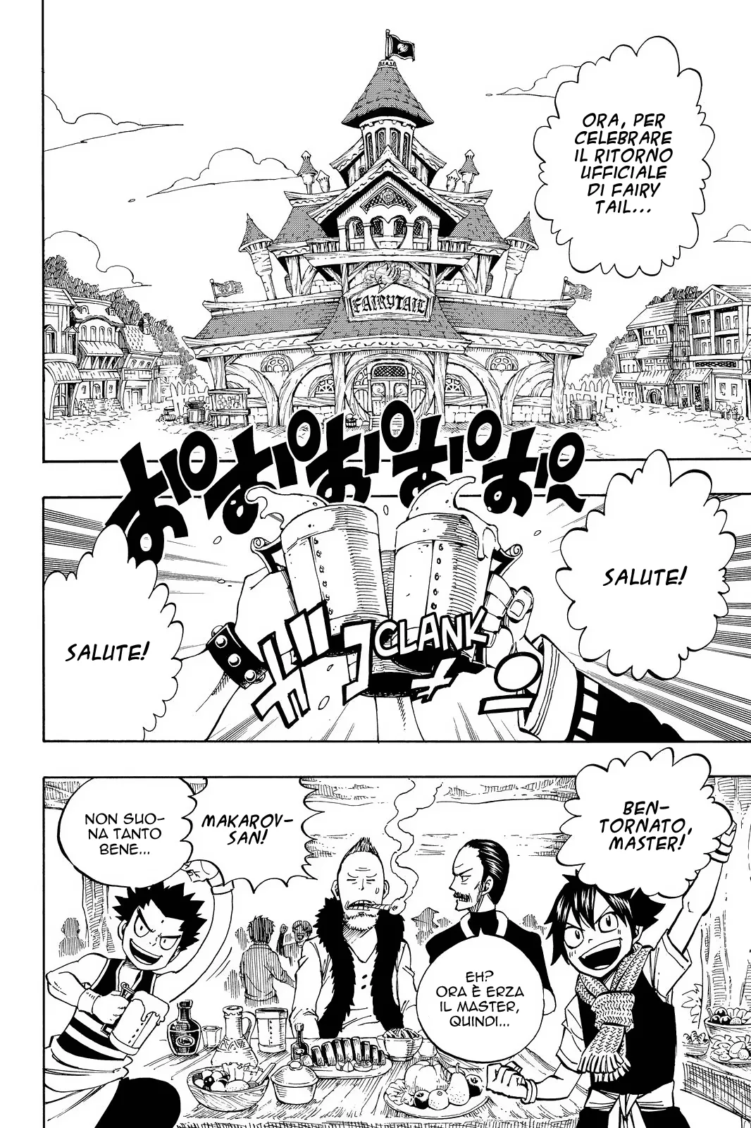 Read Fairy Tail IT Manga Online