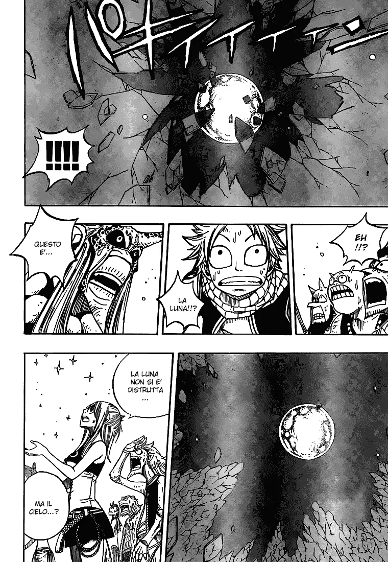 Read Fairy Tail IT Manga Online