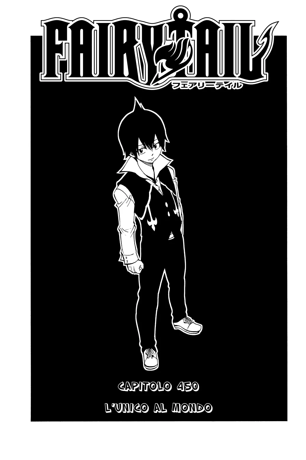 Read Fairy Tail IT Manga Online
