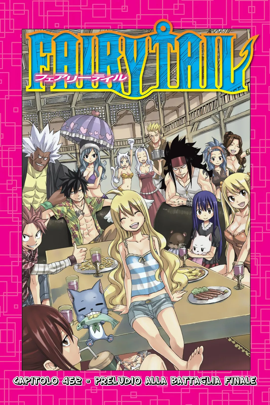 Read Fairy Tail IT Manga Online