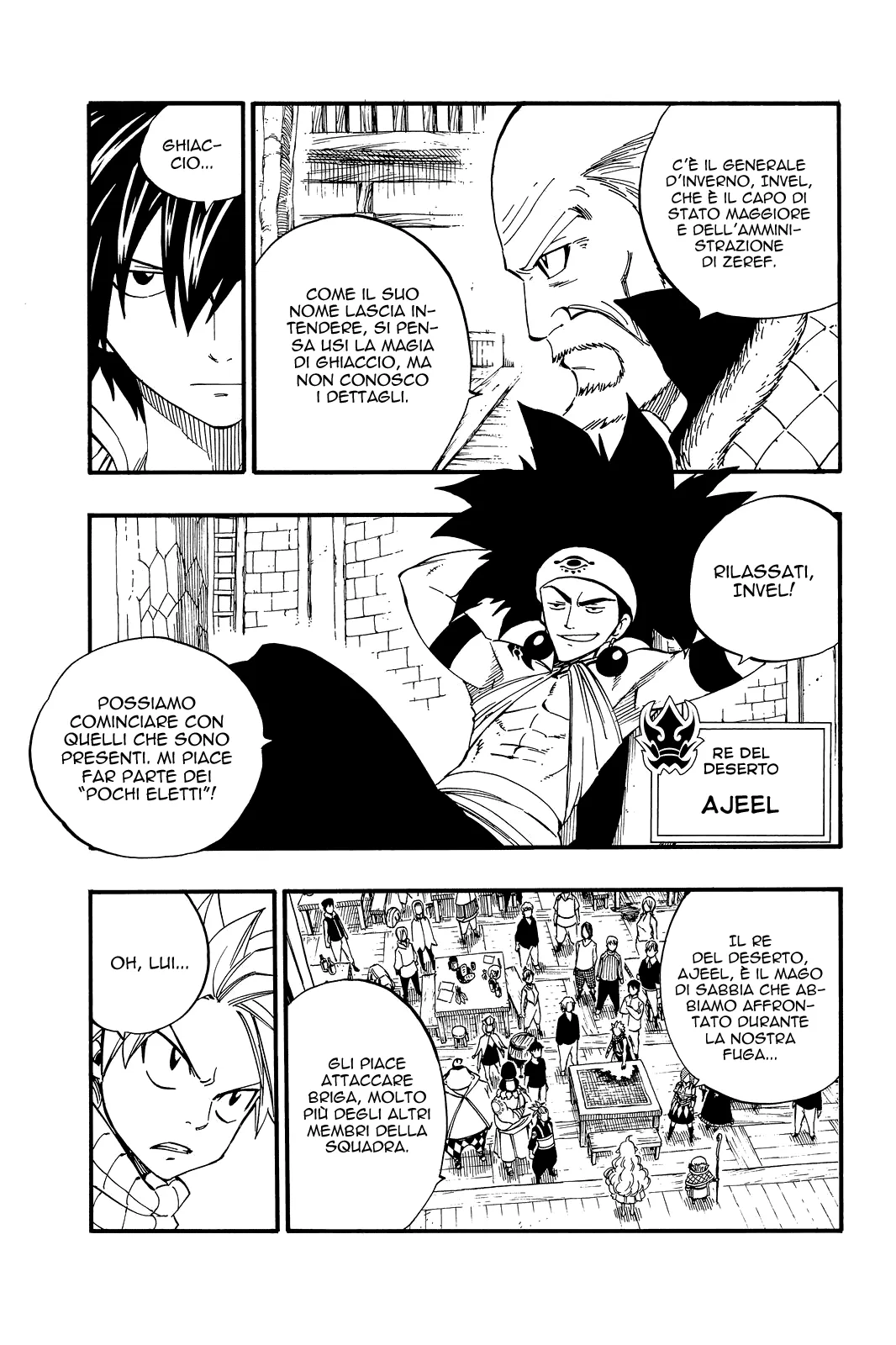 Read Fairy Tail IT Manga Online