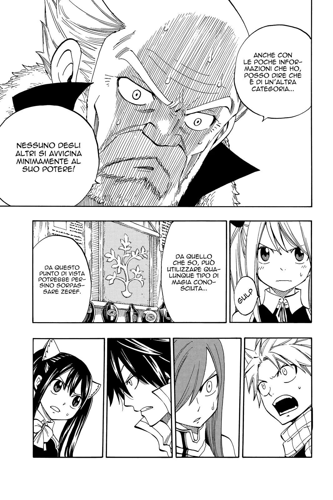 Read Fairy Tail IT Manga Online