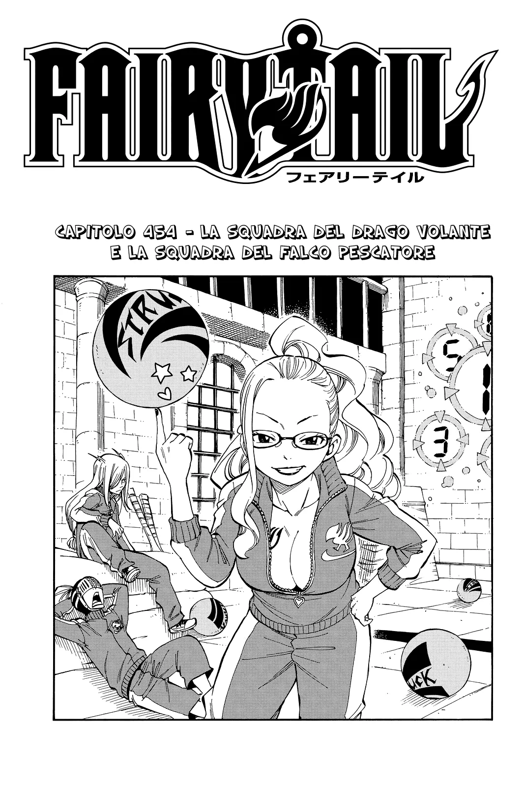 Read Fairy Tail IT Manga Online