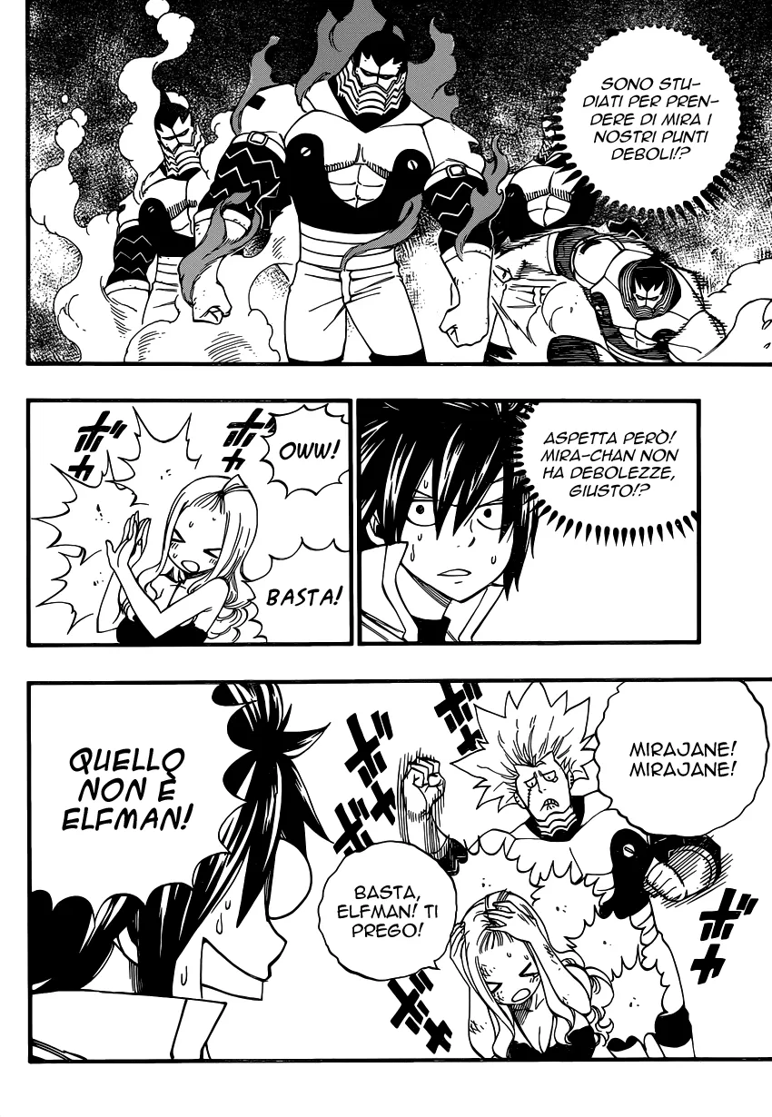 Read Fairy Tail IT Manga Online