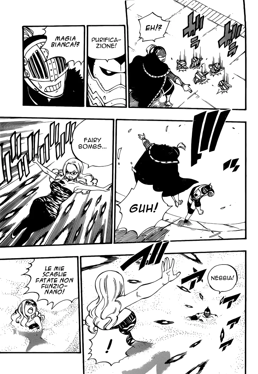 Read Fairy Tail IT Manga Online