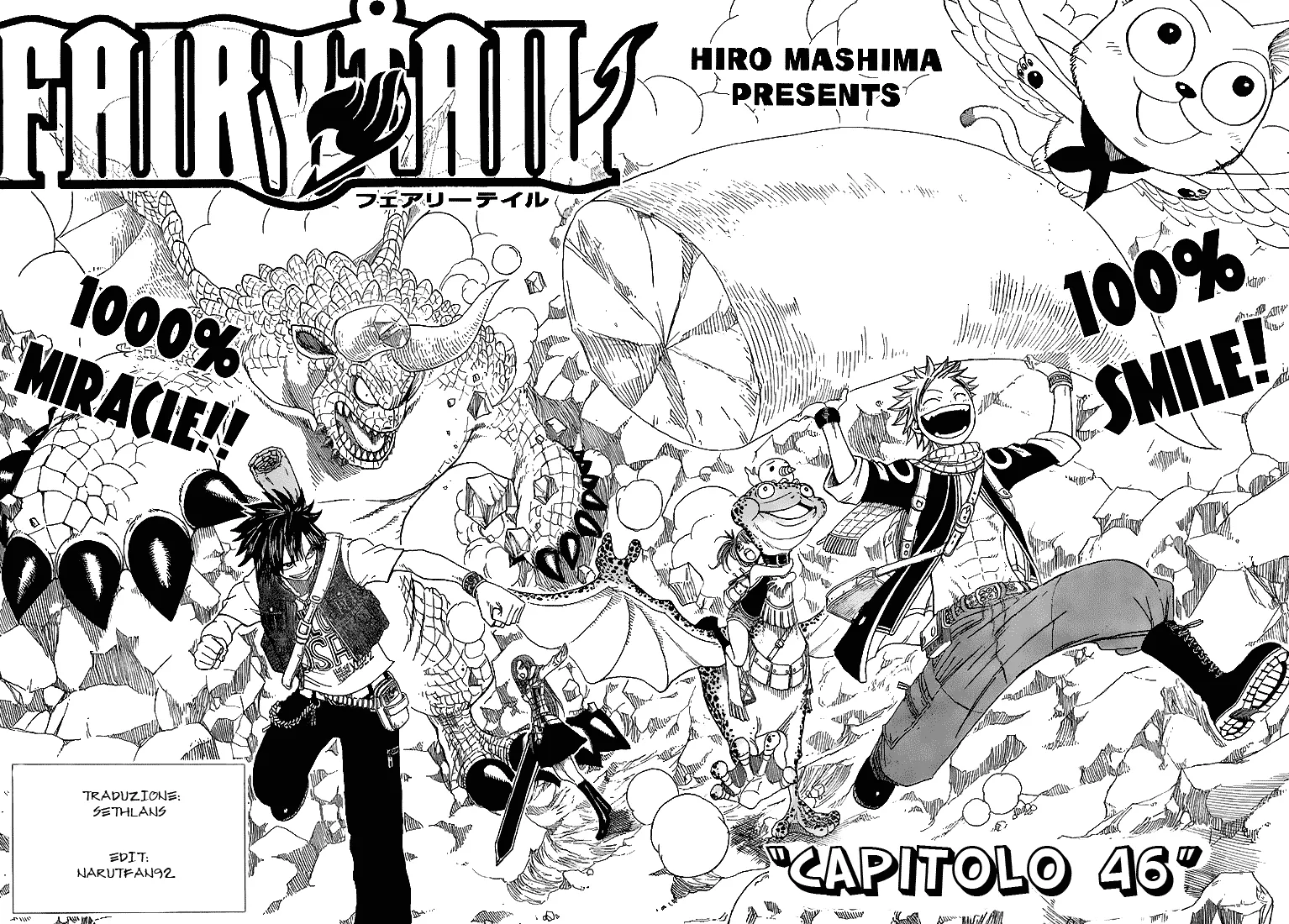 Read Fairy Tail IT Manga Online