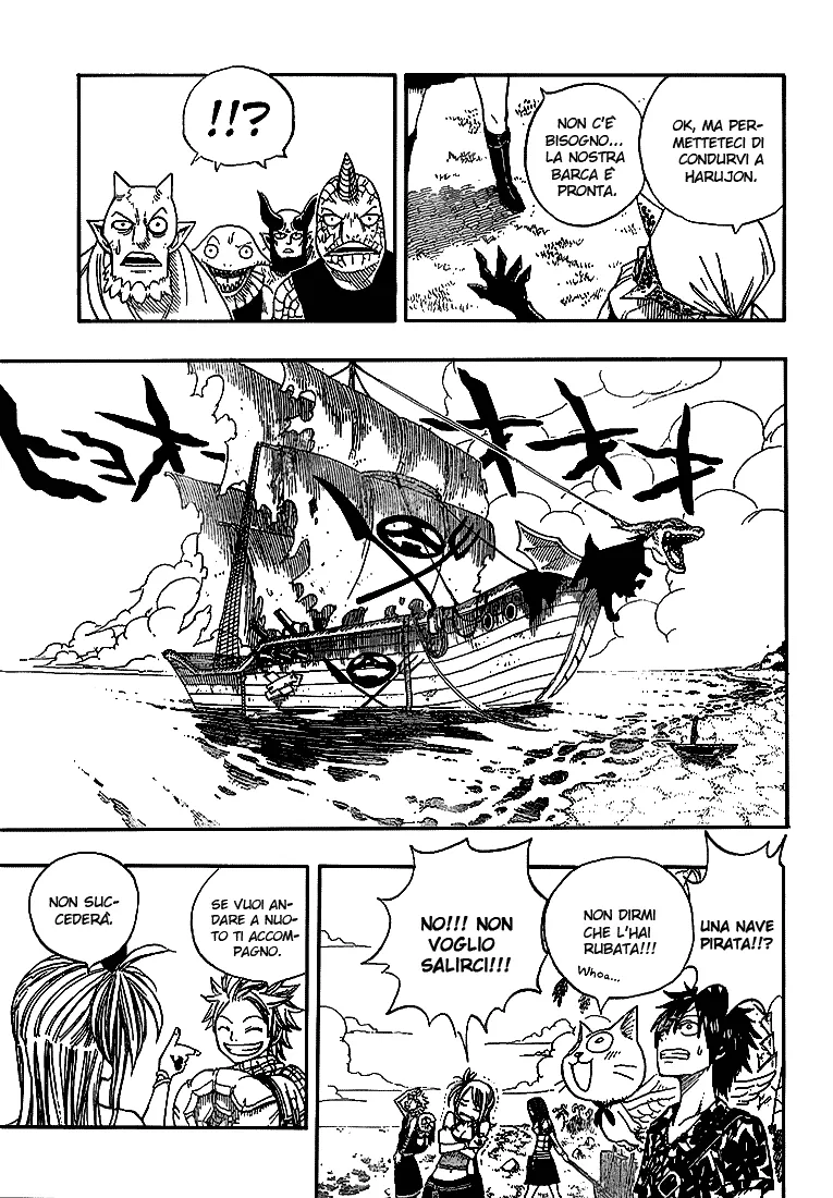 Read Fairy Tail IT Manga Online