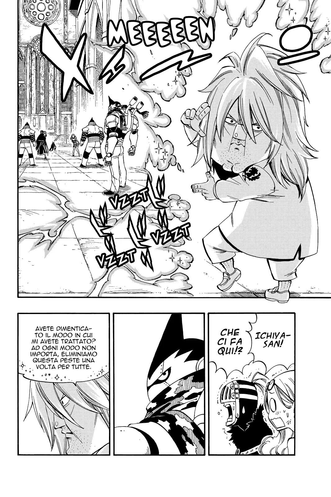 Read Fairy Tail IT Manga Online