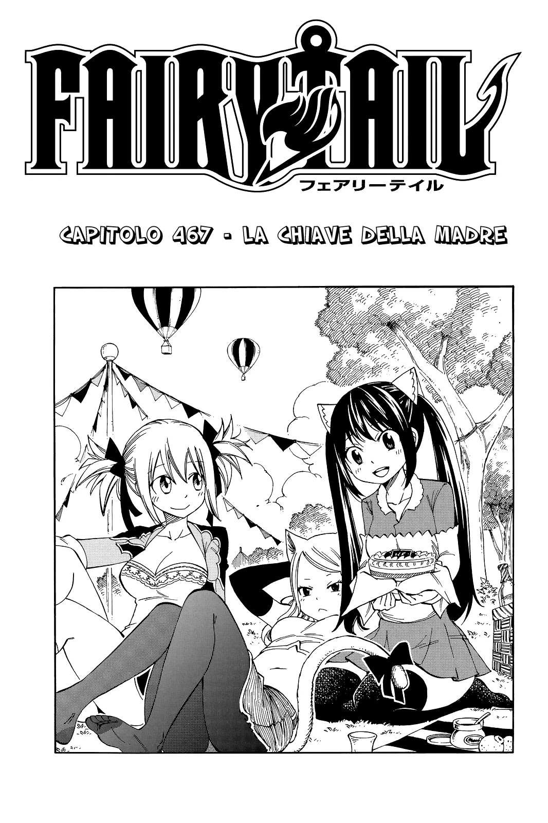 Read Fairy Tail IT Manga Online
