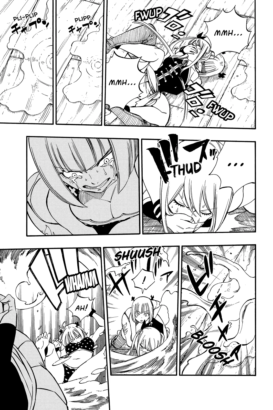 Read Fairy Tail IT Manga Online