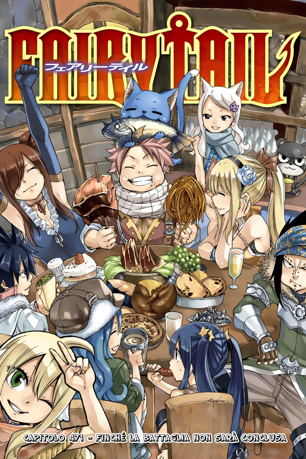 Read Fairy Tail IT Manga Online