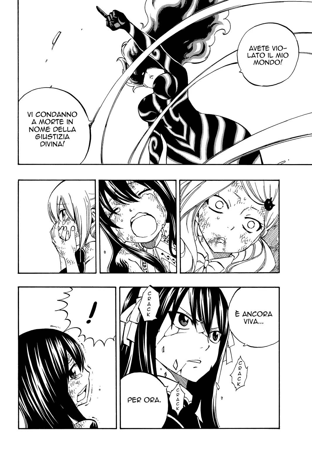 Read Fairy Tail IT Manga Online