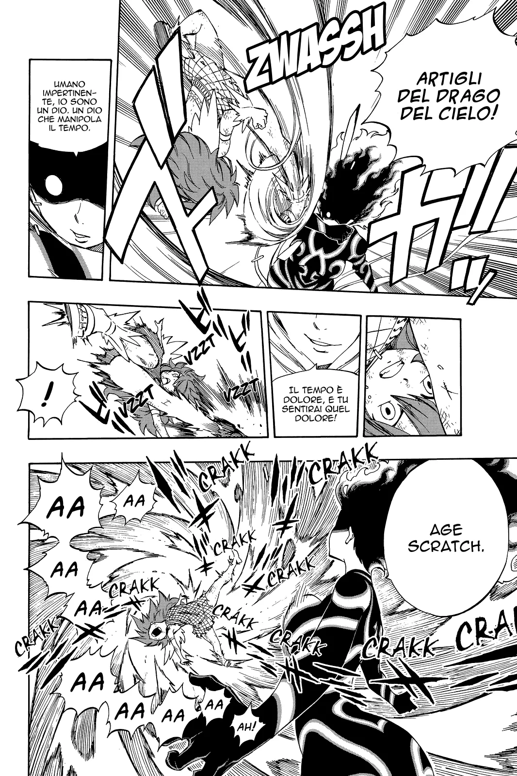 Read Fairy Tail IT Manga Online