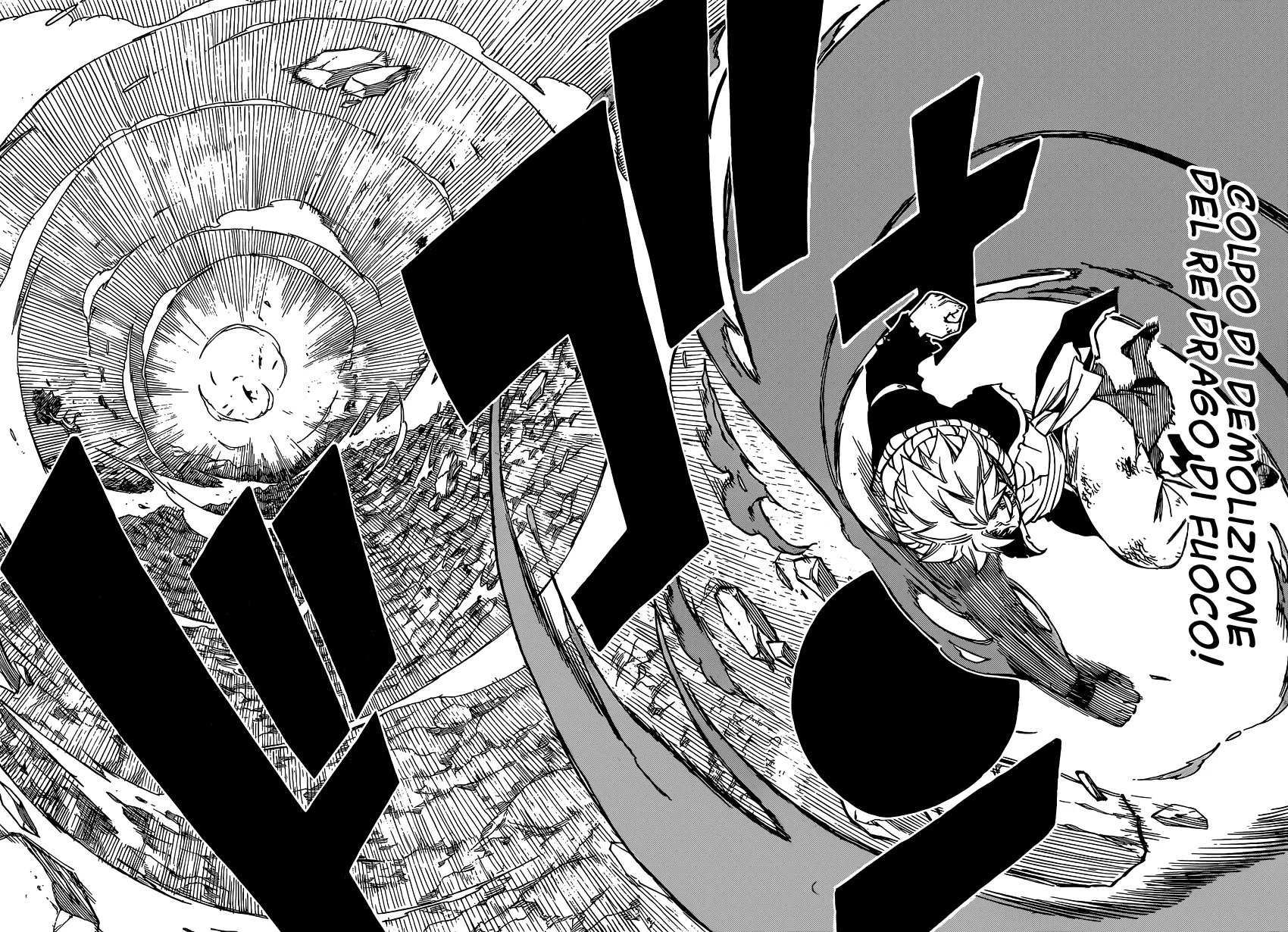 Read Fairy Tail IT Manga Online