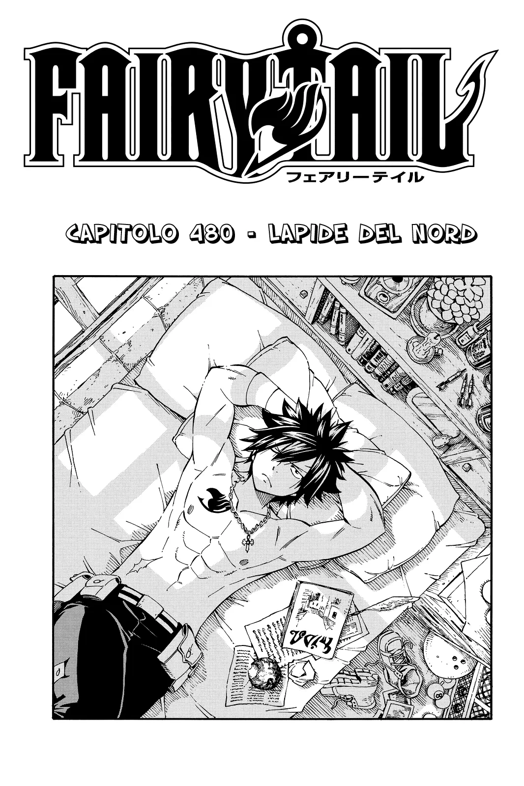 Read Fairy Tail IT Manga Online