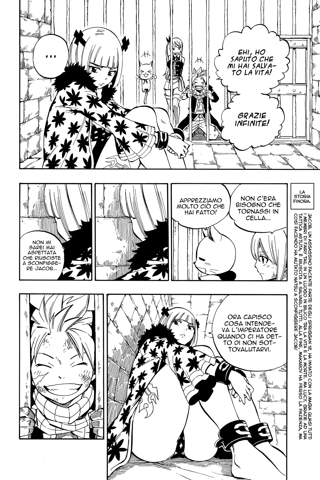 Read Fairy Tail IT Manga Online