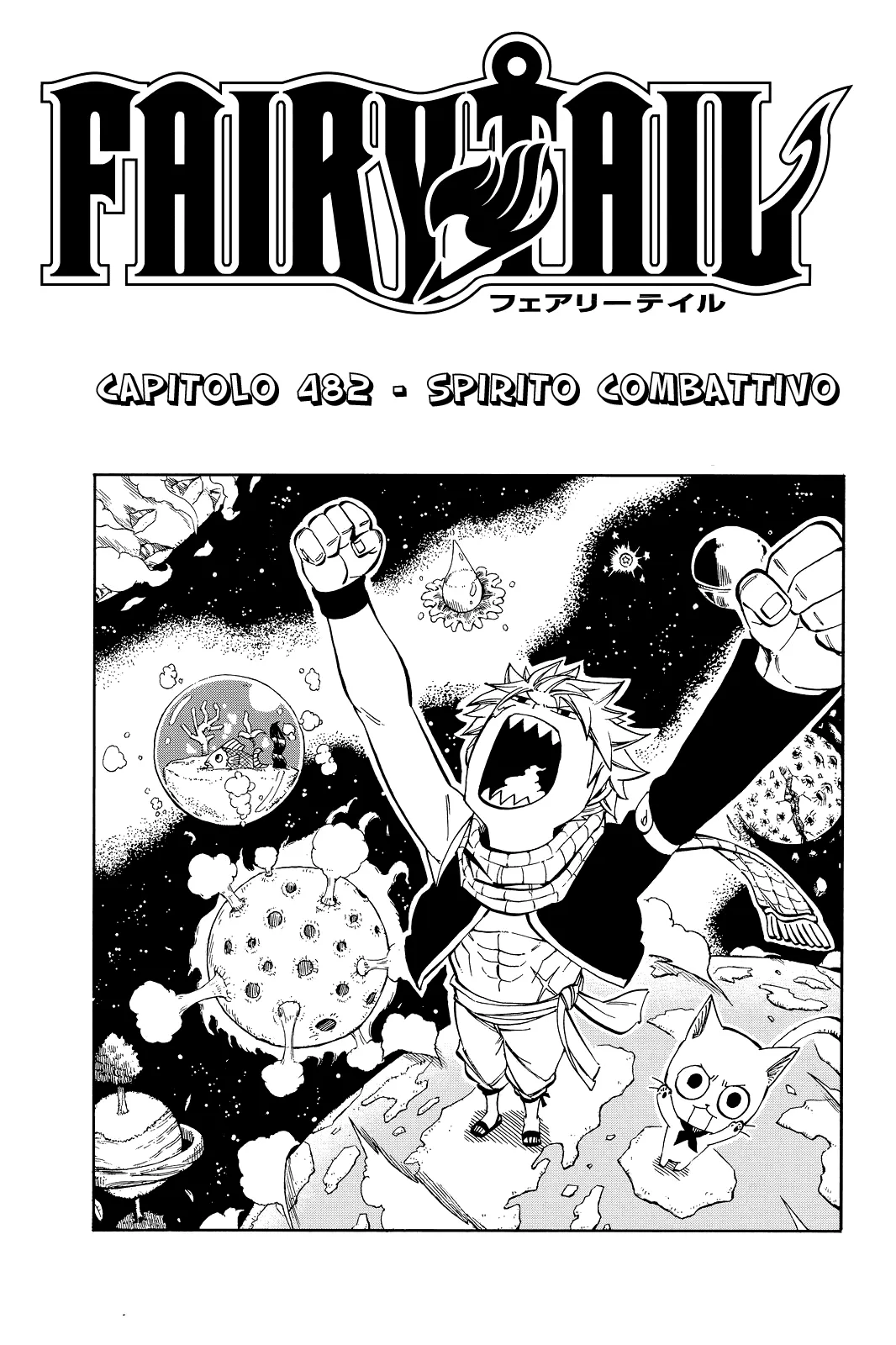 Read Fairy Tail IT Manga Online
