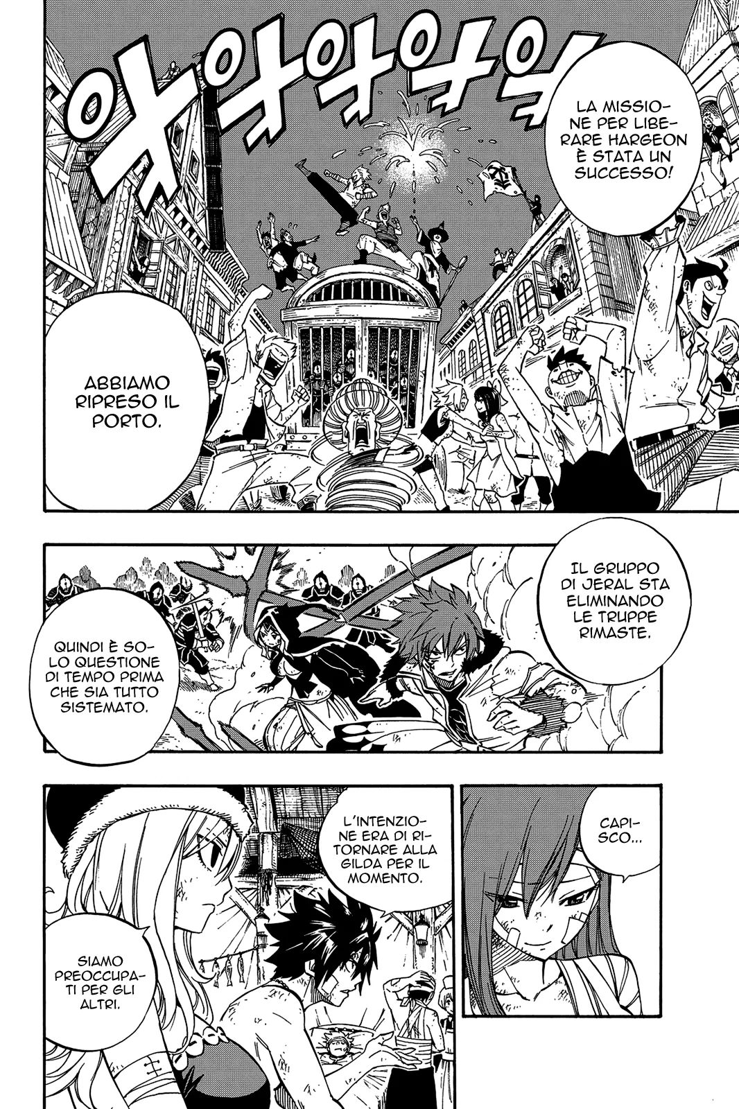 Read Fairy Tail IT Manga Online
