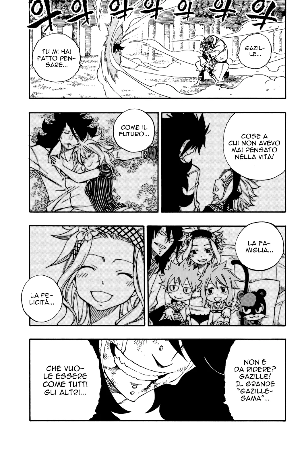 Read Fairy Tail IT Manga Online
