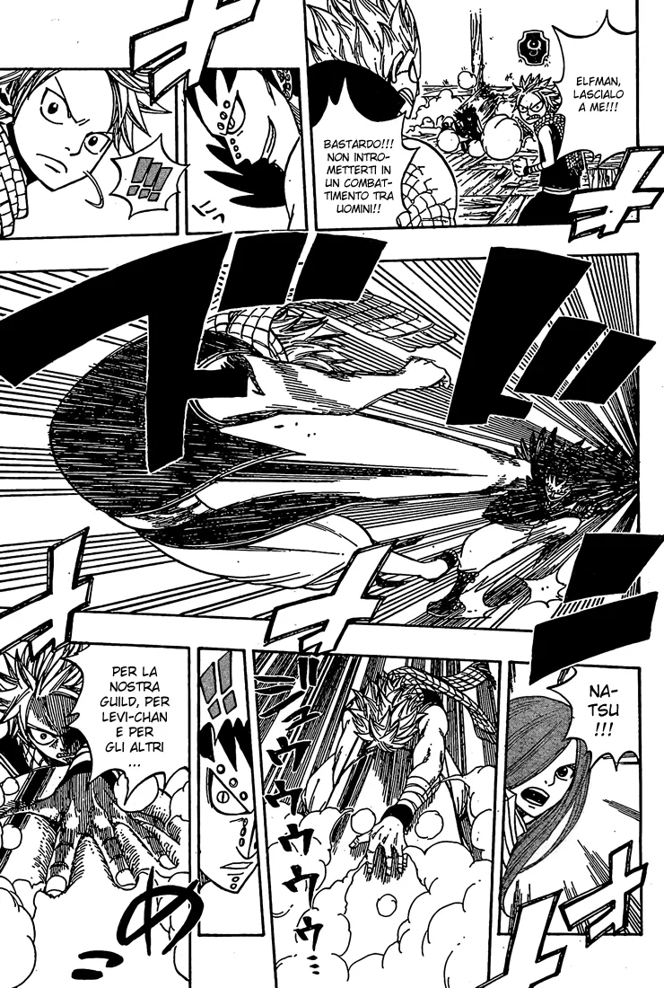 Read Fairy Tail IT Manga Online